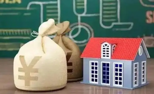昌乐泰州离职公积金提取（离开泰州公积金怎么取出来）